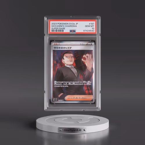 2023 Pokémon Sv2a-Pokémon 151 #197 Giovanni's Charisma - Super Rare (PSA 10 GEM MINT)