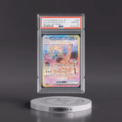 2024 Pokémon Sv7a-Paradise Dragona #089 Alolan Exeggutor EX - Holo Special Art Rare (PSA 10 GEM MINT