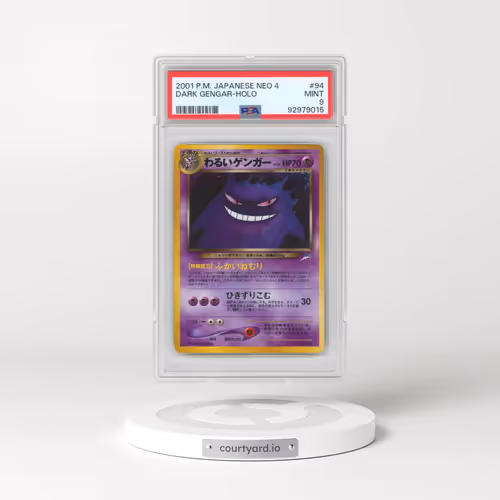 2001 Pokémon Neo 4 #94 Dark Gengar - Holo (PSA 9 MINT)