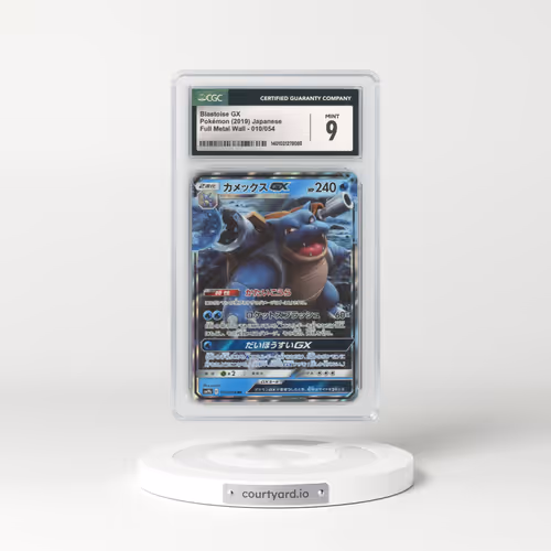 2019 Japanese Full Metal Wall #10 Blastoise GX - Full Art Holo (CGC 9 MINT)