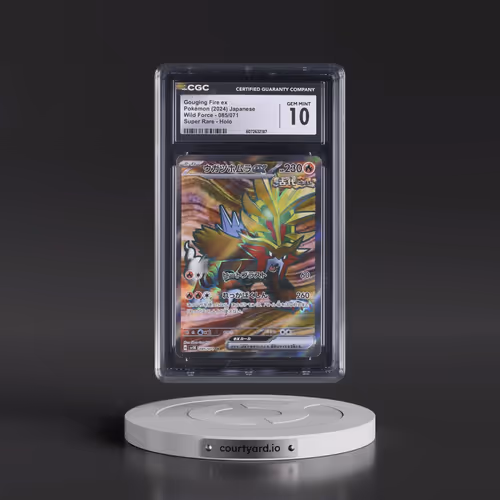2024 Wild Force #085/071 Gouging Fire ex - Super Rare Holo (CGC 10 GEM MINT)