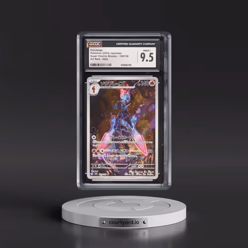 2024 Super Electric Breaker - sv8 #109/106 Ceruledge - Art Rare Holo (CGC 9.5 MINT+)