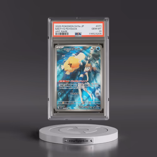 2025 Pokémon Sv9a-Hot Wind Arena #071 Misty's Psyduck - Art Rare (PSA 10 GEM MINT)