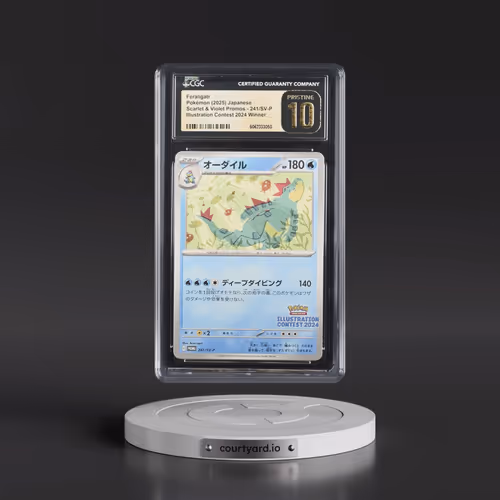 2025 Pokémon SV-P Promo #241 Feraligatr - Illustration Contest 2024 (CGC 10 PRISTINE)