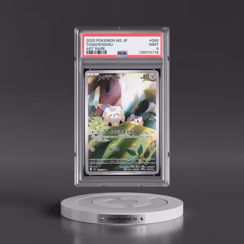 2025 Pokémon M2-Inferno X #090 Togedemaru - Art Rare (PSA 9 MINT)