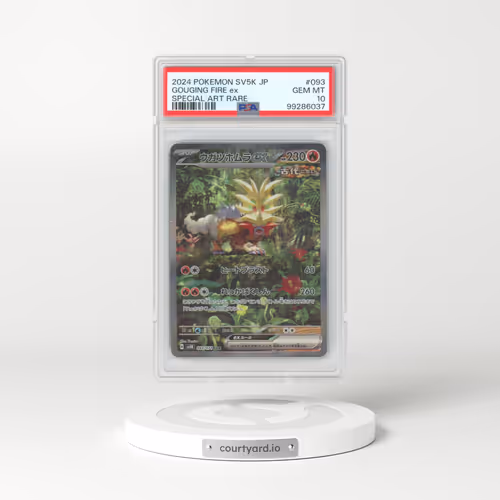 2024 Pokémon Sv5k-Wild Force #093 Gouging Fire EX - Holo Special Art Rare (PSA 10 GEM MINT)