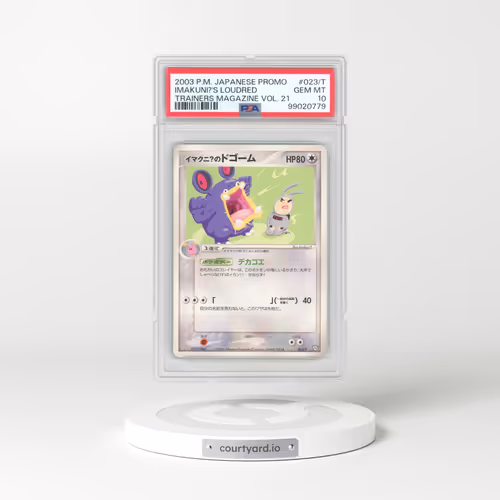 2003 Pokémon Promo Trainers Magazine #023/T Imakuni?'s Loudred - Vol. 21 (PSA 10 GEM MINT)