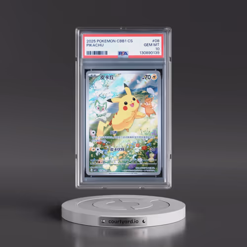 2025 Pokémon Simplified CBB1 C-Gem Pack Vol 1 #08 Pikachu (PSA 10 GEM MINT)