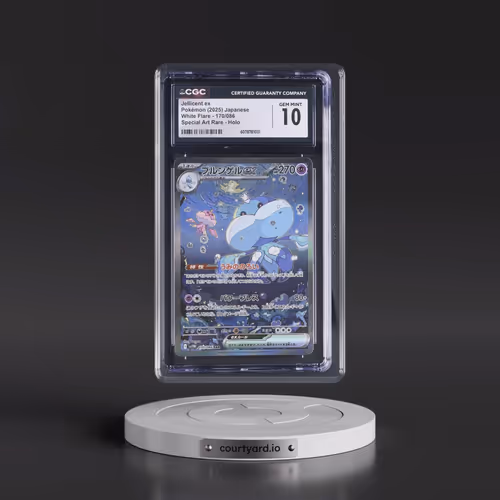 2025 White Flare - sv11W #170/086 Jellicent ex - Special Art Rare Holo (CGC 10 GEM MINT)