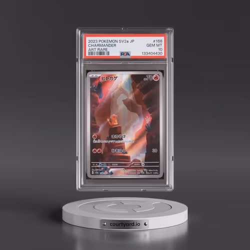 2023 Pokémon Sv2a-Pokémon 151 #168 Charmander - Art Rare (PSA 10 GEM MINT)
