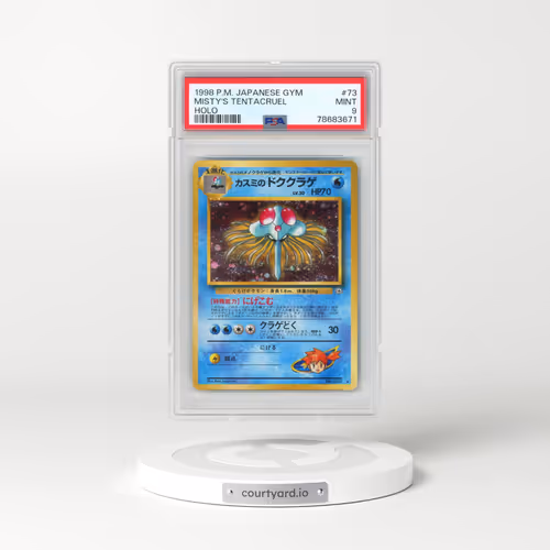 1998 Pokémon Gym #73 Misty's Tentacruel - Holo (PSA 9 MINT)
