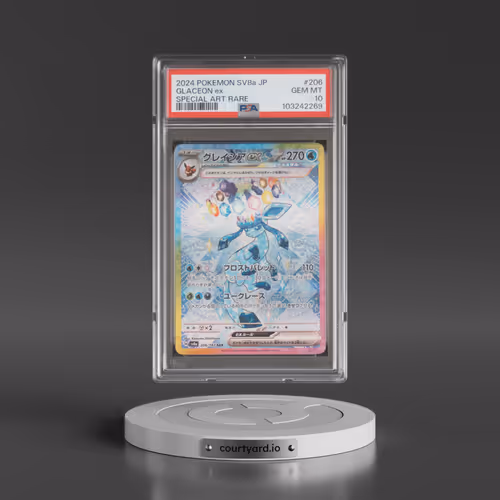 2024 Pokémon Sv8a-Terastal Fest EX #206 Glaceon EX - Holo Special Art Rare (PSA 10 GEM MINT)
