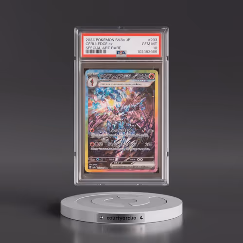 2024 Pokémon Sv8a-Terastal Fest EX #203 Ceruledge EX - Holo Special Art Rare (PSA 10 GEM MINT)
