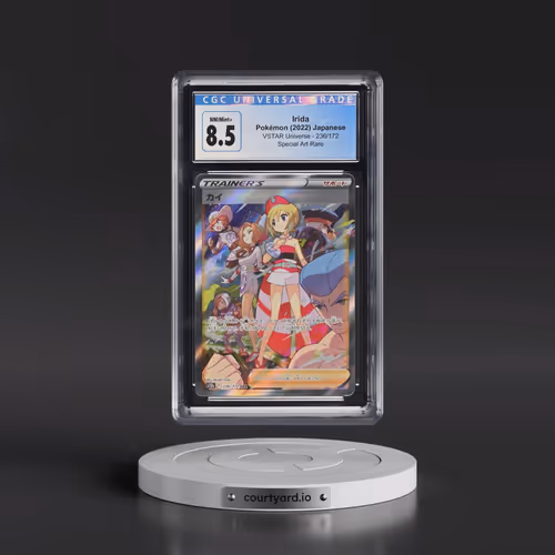 2022 VSTAR Universe #236/172 Irida - Special Art Rare Holo (CGC 8.5 NM-MT+)