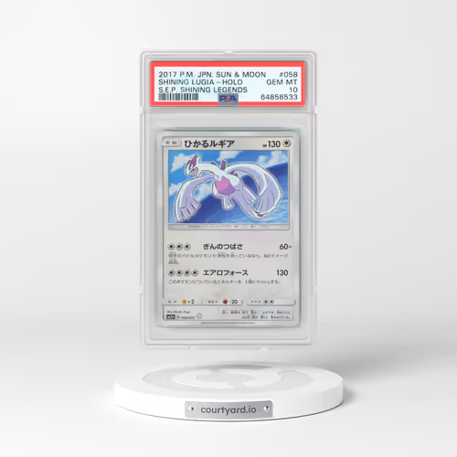 2017 Pokémon Sun & Moon Strength Expansion Pack Shining Legends #058 Shining Lugia - Holo Holo (PSA 10 GEM MINT)