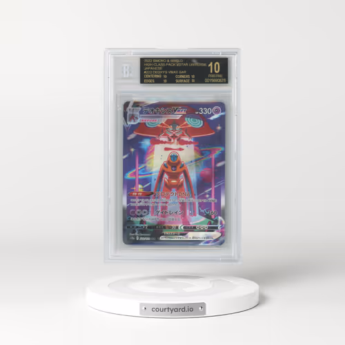 2022 VSTAR Universe #222 Deoxys VMAX - Holo Special Art Rare (BGS 10 PRISTINE)
