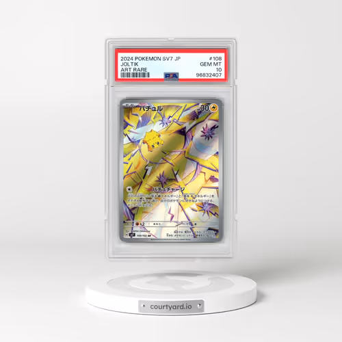 2024 Pokémon SV7-Stellar Miracle #108 Joltik - Art Rare (PSA 10 GEM MINT)