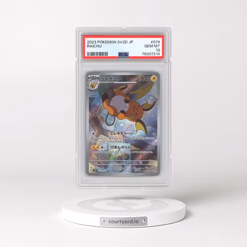 2023 Pokémon Sv2d-Clay Burst #074 Raichu - Art Rare (PSA 10 GEM MINT)