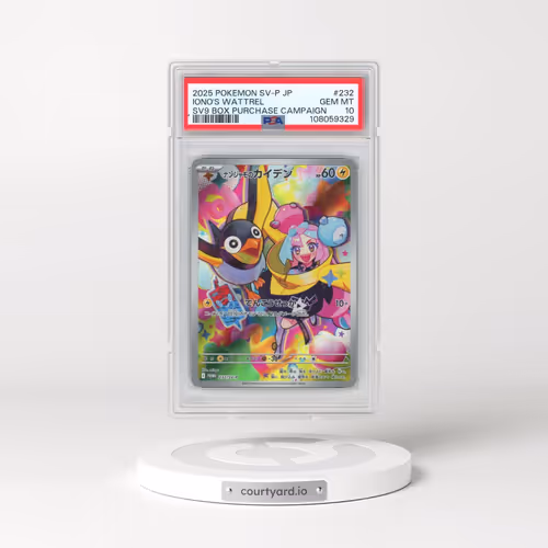 2025 Pokémon SV-P Promo #232 Iono's Wattrel - Battle Partners Booster Box (PSA 10 GEM MINT)