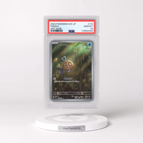 2024 Pokémon SV8-Super Electric Breaker #110 Feebas - Art Rare (PSA 10 GEM MINT)