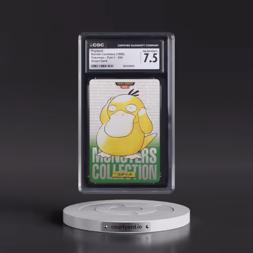 1996 (Monsters Collection) Part 1 #054 Psyduck - Green Card (CGC 7.5 NM+)