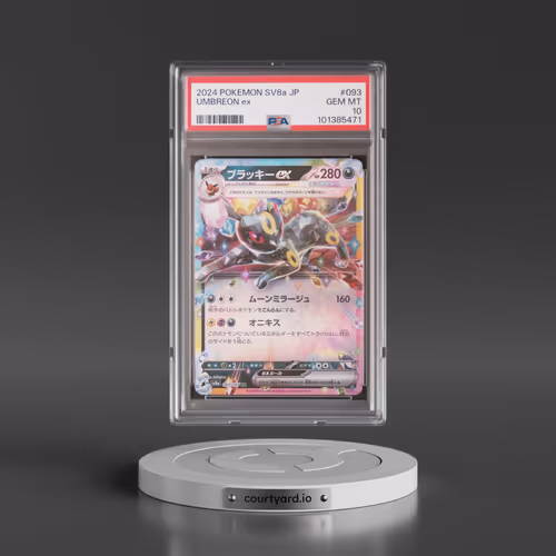 2024 Pokémon Sv8a-Terastal Fest EX #093 Umbreon EX - Holo (PSA 10 GEM MINT)