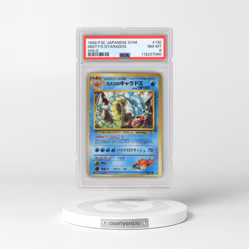 1998 Pokémon Gym #130 Misty's Gyarados - Holo (PSA 8 NM-MT)