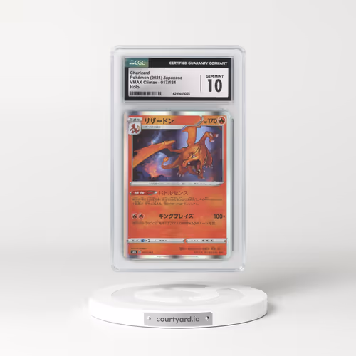 2021 Japanese VMAX Climax #017 Charizard - Line Holo (CGC 10 GEM MINT)
