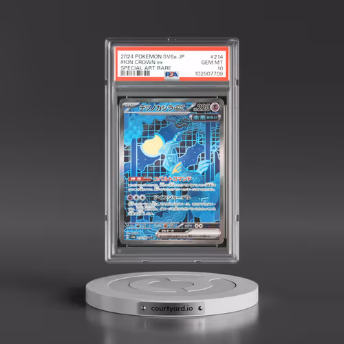 2024 Pokémon Sv8a-Terastal Fest EX #214 Iron Crown EX - Holo Special Art Rare (PSA 10 GEM MINT)