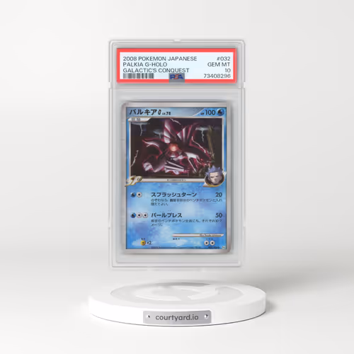 2008 Pokémon Galactic's Conquest #032 Palkia G - Holo (PSA 10 GEM MINT)