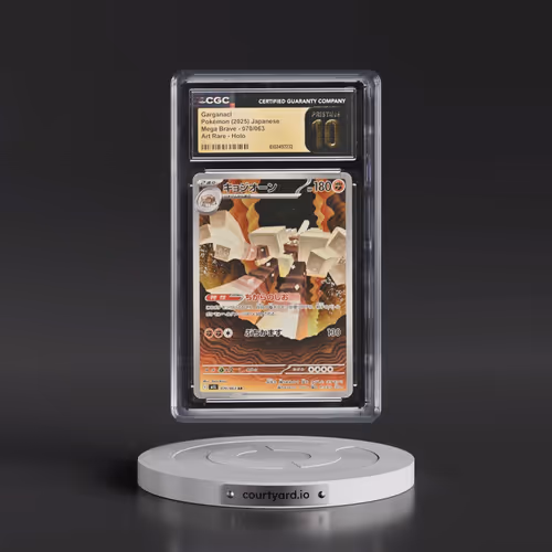 2025 Mega Brave - M1L #070/063 Garganacl - Art Rare Holo (CGC 10 PRISTINE)