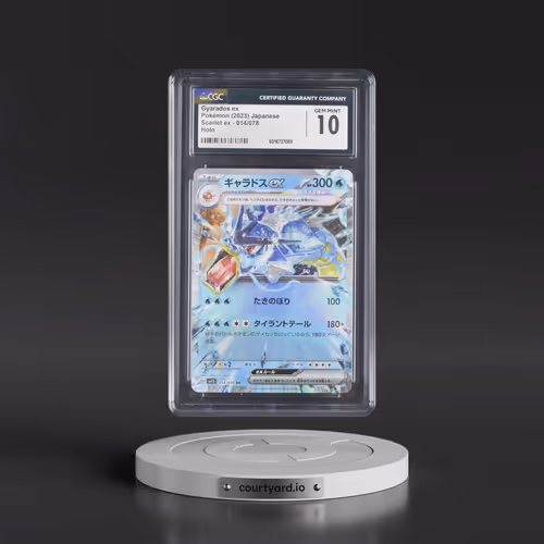 2023 Scarlet ex #014/078 Gyarados ex - Holo (CGC 10 GEM MINT)