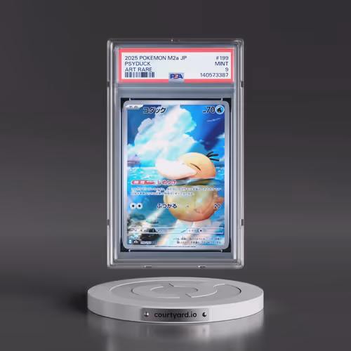 2025 Pokémon M2a-Mega Dream EX #199 Psyduck - Art Rare (PSA 9 MINT)