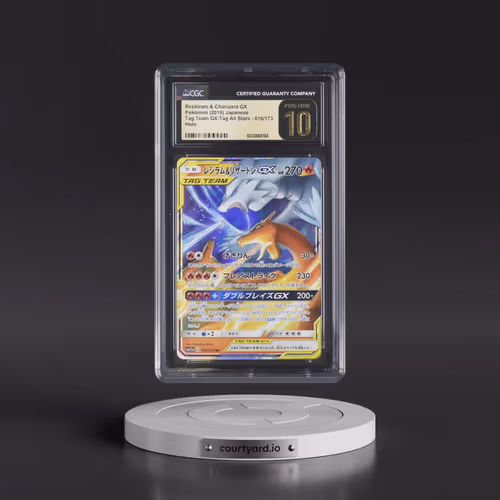 2019 Tag Team GX: Tag All Stars #016/173 Reshiram & Charizard GX - Holo (CGC 10 PRISTINE)