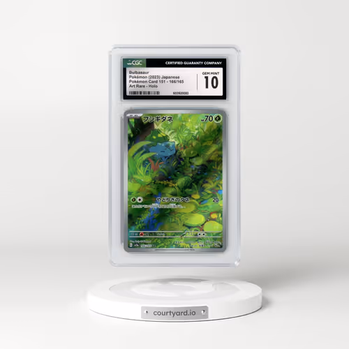 2023 Pokémon Card 151 #166/165 Bulbasaur - Art Rare (CGC 10 GEM MINT)