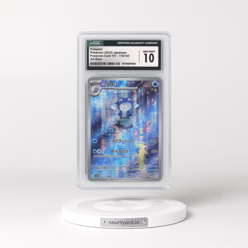 2023 Pokémon Card 151 #176/165 Poliwhirl - Art Rare (CGC 10 GEM MINT)