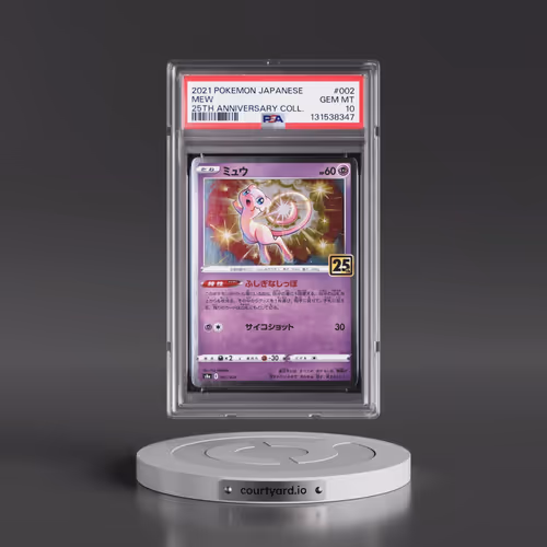 2021 Pokémon 25th Anniversary Collection #002 Mew (PSA 10 GEM MINT)