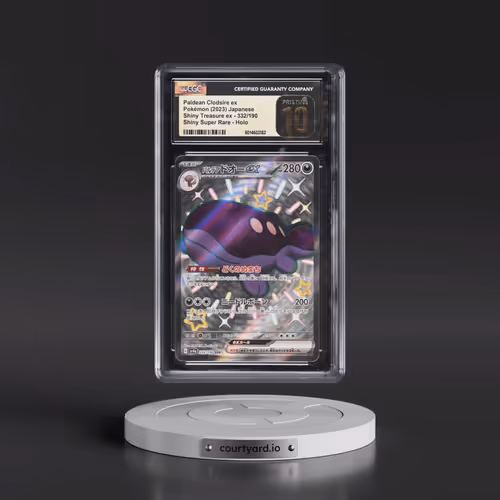 2023 Shiny Treasure ex #332/190 Paldean Clodsire ex - Shiny Super Rare Holo (CGC 10 PRISTINE)