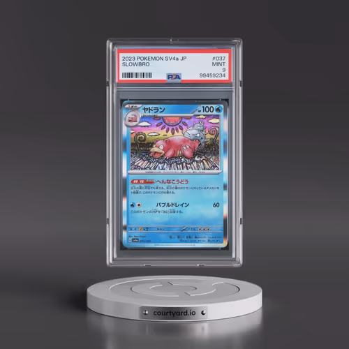 2023 Pokémon Sv4a-Shiny Treasure EX #037 Slowbro (PSA 9 MINT)