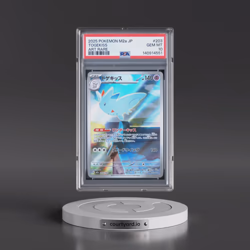 2025 Pokémon M2a-Mega Dream EX #203 Togekiss - Art Rare (PSA 10 GEM MINT)