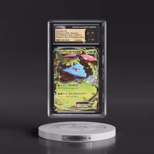 2013 XY & XY BREAK Promo #233/XY-P Venusaur EX - Holo Pokémon Gym 2016 Stamp Campaign (CGC 10 PRISTI