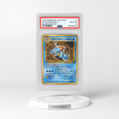 1999 Pokémon Squirtle Deck #9 Blastoise - Holo (PSA 10 GEM MINT)