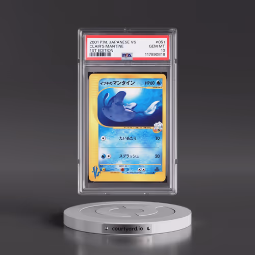 2001 Pokémon VS #051 Clair's Mantine - 1st Edition (PSA 10 GEM MINT)