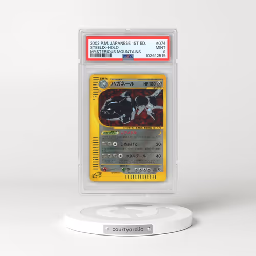 2002 Pokémon Mysterious Mountains #074 Steelix - 1st Edition Holo (PSA 9 MINT)