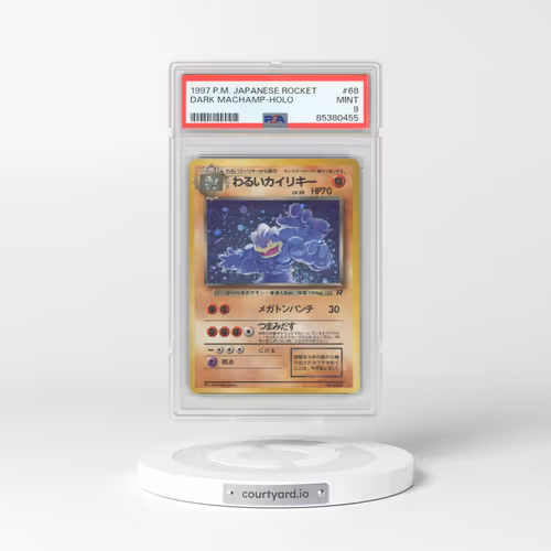 1997 Rocket Gang #68 Dark Machamp - Holo (PSA 9 MINT)