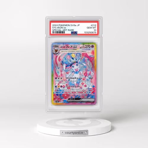 2024 Pokémon Sv8a-Terastal Fest EX #212 Sylveon EX - Holo Special Art Rare (PSA 10 GEM MINT)