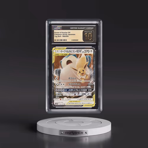 2018 Pokémon Sun & Moon Tag Bolt #066 Eevee & Snorlax GX - Holo (CGC 10 PRISTINE)