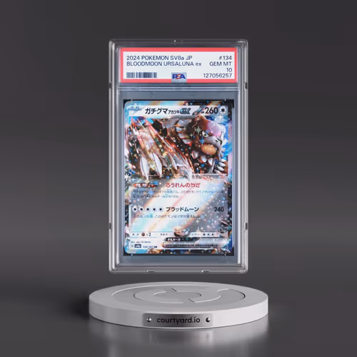 2024 Pokémon Sv8a-Terastal Fest EX #134 Bloodmoon Ursaluna EX - Holo (PSA 10 GEM MINT)