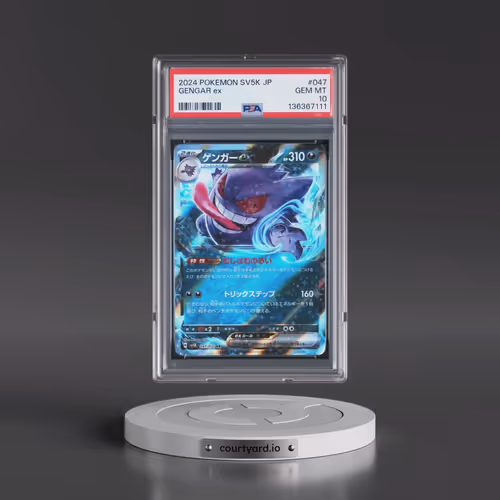 2024 Pokémon Sv5k-Wild Force #047 Gengar EX - Holo (PSA 10 GEM MINT)