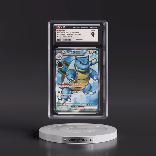 2023 Pokémon Card 151 #186/165 Blastoise ex - Super Rare Holo (CGC 9 MINT)